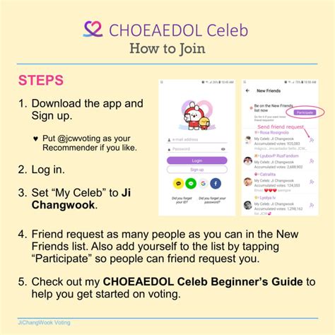 idolfap|CHOEAEDOL .